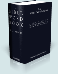KJV Bible Word Book (W. A. Wright)