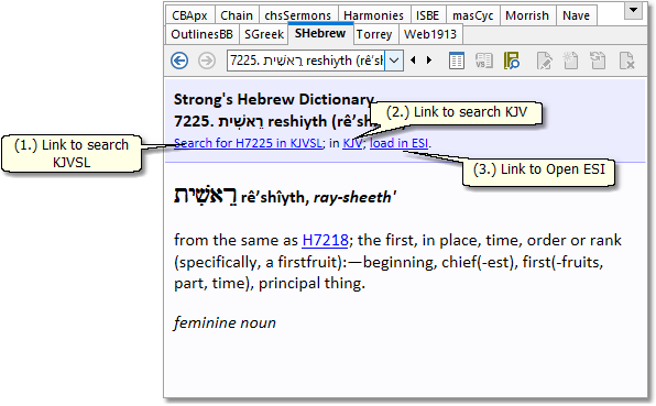 Sample screen: Strong's Hebrew lexicon for H7225.