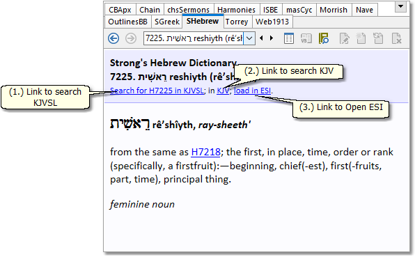 Sample screen: Strong's Hebrew lexicon for H7225. Sample screen: Strong's Hebrew lexicon for H7225.